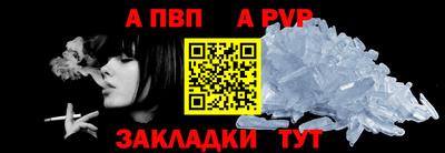 прущие крисы Нарткала