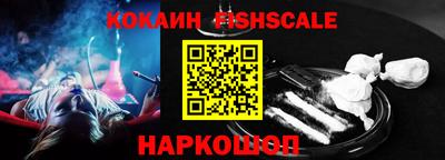 прущие крисы Нарткала