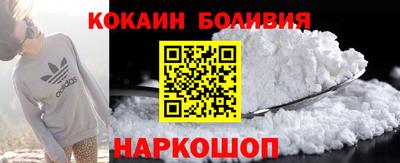 прущие крисы Нарткала