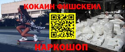 прущие крисы Нарткала