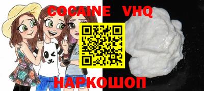 прущие крисы Нарткала