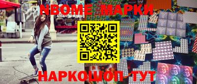 прущие крисы Нарткала