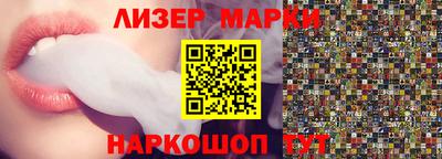 винт Нальчик