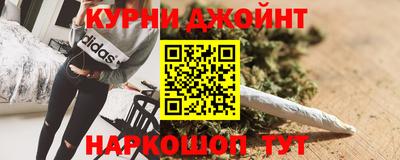винт Нальчик