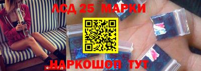 винт Нальчик
