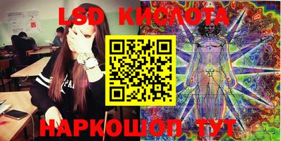 mdma Наро-Фоминск