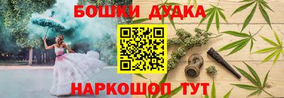 прущие крисы Нарткала