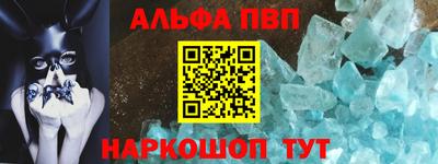 прущие крисы Нарткала