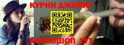 mdma Наро-Фоминск