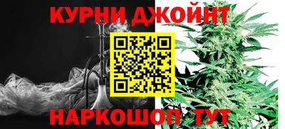 mdma Наро-Фоминск