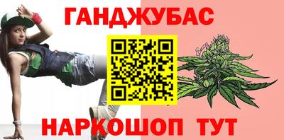 mdma Наро-Фоминск
