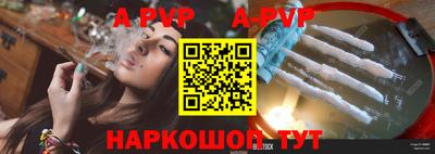 прущие крисы Нарткала