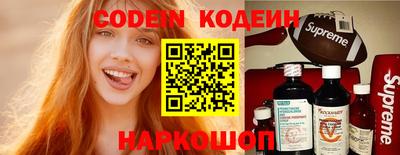 mdma Наро-Фоминск