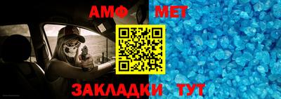 mdma Наро-Фоминск
