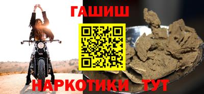 mdma Наро-Фоминск