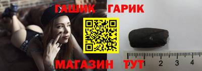mdma Наро-Фоминск
