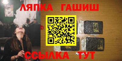 mdma Наро-Фоминск