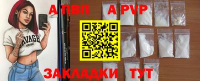 прущие крисы Нарткала