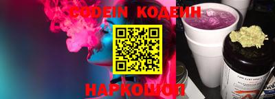 прущие крисы Нарткала
