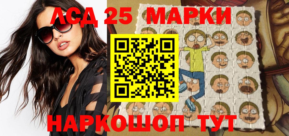 Героин Тосно